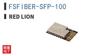 FSFIBER-SFP-100 ͼƬ